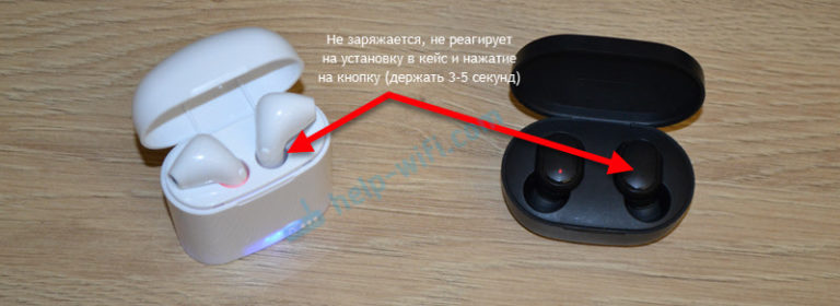 Наушники ps4 не заряжается